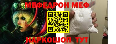 каннабис Янаул