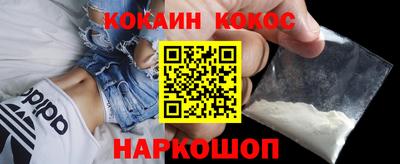 каннабис Янаул