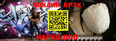 амф Ярославль