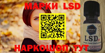 каннабис Янаул