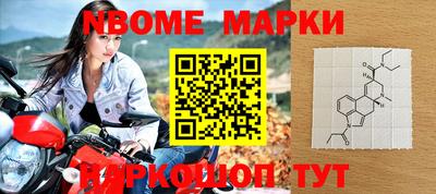 каннабис Янаул