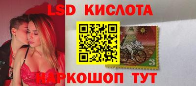 каннабис Янаул