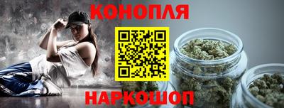 амф Ярославль
