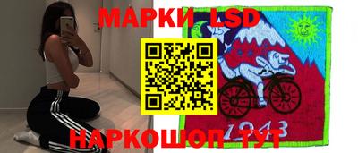кристаллы Ярцево
