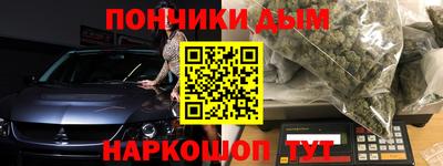 амф Ярославль