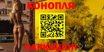кристаллы Ярцево