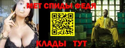 каннабис Янаул