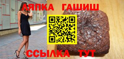 кристаллы Ярцево