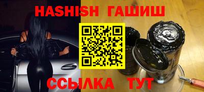 кристаллы Ярцево