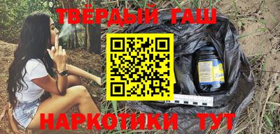 амф Ярославль