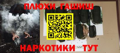 амф Ярославль