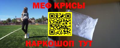 амф Ярославль